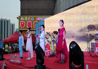 暑假到，歡樂到，百晟廣場開展兒童節(jié)活動(dòng)