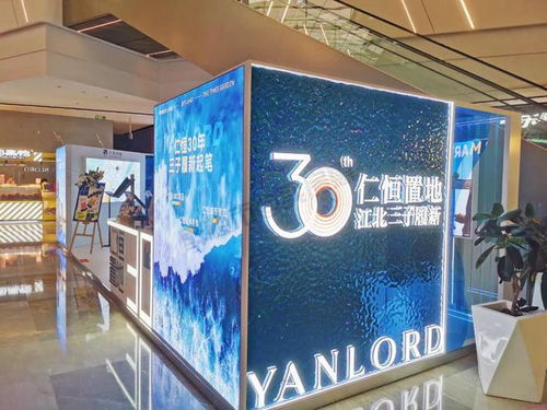 猛料 沉寂一年,南京神秘盤(pán) 現(xiàn)身