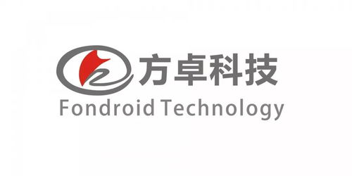 聚焦政勢(shì),智鏈未來(lái),2018精準(zhǔn)供應(yīng)鏈峰會(huì)