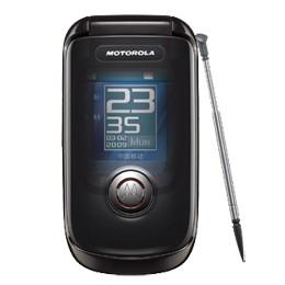 請問摩托羅拉a1210的優點與缺點 謝謝