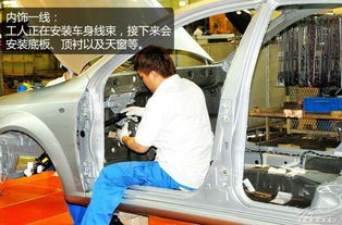 君威GS煉成實錄 上海通用金橋工廠探秘