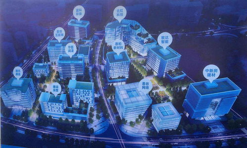 虹橋新慧總部灣正式啟航 6大產(chǎn)業(yè)項(xiàng)目開(kāi)工、12個(gè)重大項(xiàng)目簽約，瀚訊科技領(lǐng)航數(shù)字未來(lái)