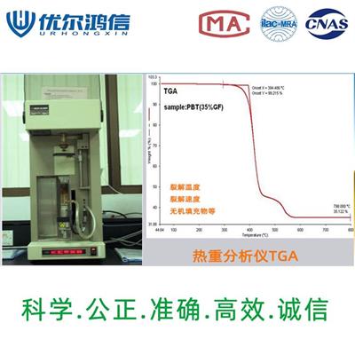 廣元食品檢測 守護(hù)舌尖安全，服務(wù)產(chǎn)業(yè)發(fā)展的關(guān)鍵防線