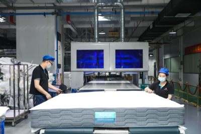 慕思股份 以工業(yè)4.0智能制造，譜寫家具業(yè)“硬核”轉(zhuǎn)型新篇章