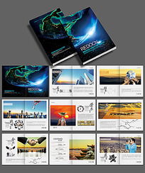 紅動網 一站式IT公司產品宣傳冊設計與網站建設解決方案