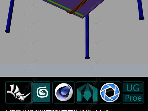 原創(chuàng)精致辦公椅沙發(fā)椅背靠椅子3D模型設(shè)計(jì)