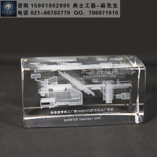 水晶內(nèi)雕模型 定格璀璨一刻的產(chǎn)品出廠儀式紀(jì)念品